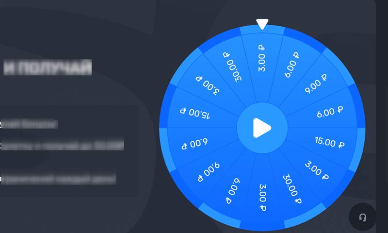 Профиль игрока